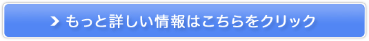 ̓̃t[MtgyԍH[܂肩z̔TCg
